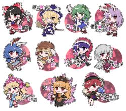  6+girls :d :o :t ;d american_flag_dress american_flag_legwear animal_ears apron ascot barefoot black_bow black_dress black_hat black_shirt blonde_hair bloomers blue_dress blue_hair blush book boots bow bowtie broom broom_riding brown_hat brown_jacket brown_shoes brown_skirt carrot_pin chain character_name chibi chibi_only closed_mouth clownpiece collared_shirt commentary_request crescent crescent_necklace crescent_print crossed_legs dalachi_(headdress) dango detached_sleeves doremy_sweet dream_soul dress earclip earth_(ornament) everyone expressionless floppy_ears food footwear_bow frilled_bow frilled_dress frilled_hair_tubes frilled_skirt frills frog_hair_ornament frown full_body gohei green_eyes green_hair green_skirt grey_hair grin hair_bow hair_ornament hair_tubes hakurei_reimu hand_up hat hat_bow hecatia_lapislazuli highres holding holding_book holding_food holding_gohei holding_mallet holding_torch index_finger_raised jacket jester_cap jewelry junko_(touhou) kine kirisame_marisa kishin_sagume kochiya_sanae legacy_of_lunatic_kingdom long_hair looking_at_viewer low_twintails lunatic_gun mallet mirei_(miirei) moon_(ornament) multiple_girls multiple_tails neck_ribbon neck_ruff necklace necktie newsboy_cap nightcap no_shoes one_eye_closed open_clothes open_jacket open_mouth orange_hair orange_shirt outline outstretched_arm pink_eyes pink_hat plaid_clothes plaid_skirt polka_dot_headwear pom_pom_(clothes) purple_ascot purple_boots purple_hair purple_hat purple_skirt purple_vest rabbit_ears rabbit_girl rabbit_tail red_boots red_bow red_bowtie red_eyes red_hair red_hat red_necktie red_shirt red_skirt red_tabard reisen_udongein_inaba ribbon ribbon-trimmed_sleeves ribbon_trim ringo_(touhou) seiran_(touhou) shirt shoes short_hair short_sleeves shorts sidelocks single_sidelock single_wing skirt skirt_set sleeveless sleeveless_shirt smile snake_hair_ornament socks standing star_(symbol) star_print tabard tail torch touhou translated twintails two-tone_dress underworld_(ornament) v-shaped_eyebrows vest violet_eyes wagashi waist_apron white_apron white_bloomers white_bow white_dress white_shirt white_sleeves white_socks wide_sleeves wings yellow_eyes yellow_ribbon yellow_shorts 