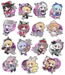  6+girls alice_margatroid animal_ears animal_hat ascot black_bow black_bowtie black_hair black_hairband black_hat blonde_hair blue_bow blue_dress blue_eyes blue_hair blue_kimono blue_tabard blush book bow bow_(music) bowtie broom broom_riding brown_eyes brown_hair capelet cat_ears character_name chen chibi chibi_only cirno closed_eyes closed_mouth commentary_request crescent crescent_hat_ornament detached_sleeves dress earrings elbow_gloves fairy fairy_wings flower folding_fan fox_ears fox_tail frilled_bow frilled_hair_tubes frilled_kimono frills gap_(touhou) gloves gohei green_hat green_skirt green_vest grey_hair grimoire_of_alice hair_bow hair_tubes hairband hakurei_reimu hand_fan hands_in_opposite_sleeves hat hat_bow hat_ornament hat_ribbon highres hitodama hitodama_print holding holding_book holding_fan holding_gohei holding_mop holding_sword holding_weapon ice ice_wings instrument izayoi_sakuya japanese_clothes jewelry katana keyboard_(instrument) kimono kirisame_marisa kitsune knife konpaku_youmu konpaku_youmu_(ghost) lapel_pin letty_whiterock lily_white long_hair long_sleeves looking_at_viewer lunasa_prismriver lyrica_prismriver merlin_prismriver mirei_(miirei) mob_cap mop multiple_girls multiple_swords multiple_tails one_eye_closed open_mouth perfect_cherry_blossom pinafore_dress pink_eyes pink_hair pink_sash purple_dress purple_hair red_ascot red_bow red_eyes red_hairband red_hat red_ribbon red_scarf red_skirt red_vest ribbon ribbon-trimmed_sleeves ribbon_trim saigyouji_yuyuko sash scarf sheath sheathed shirt shooting_star_hat_ornament siblings single_earring sisters skirt skirt_set sleeve_garter sleeveless sleeveless_dress smile star_(symbol) star_hat_ornament sword tabard tail touhou translated triangular_headpiece trumpet unsheathed vest violet_eyes violin weapon white_bow white_capelet white_dress white_gloves white_hat white_shirt wings witch_hat yakumo_ran yakumo_yukari yellow_eyes 