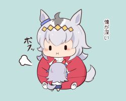  2girls :i ahoge animal_ears blue_ribbon blush chibi chibi_only closed_mouth commentary_request ear_ribbon full_body gomashio_(goma_feet) green_background grey_hair horse_ears horse_girl horse_tail jacket long_hair long_sleeves multiple_girls oguri_cap_(umamusume) puff_of_air red_jacket ribbon shoes sitting standing tail tamamo_cross_(umamusume) tracen_training_uniform track_jacket translation_request umamusume white_background white_shoes 