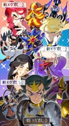  2boys 2girls aegislash alien armor ascot barbaracle bare_arms barnacle black_hair black_shirt blonde_hair blue_ascot blue_eyes chandelier chandelure chef closed_eyes commentary_request crop_top dragalge drasna_(pokemon) earrings ghost hair_flaps hakumogera high_collar highres jewelry key klefki knight leafy_seadragon lion long_hair malva_(pokemon) mature_female mega_barbaracle mega_chandelure mega_dragalge mega_pokemon mega_pyroar mega_starmie multiple_boys multiple_girls necklace pink_hair pokemon pokemon_(creature) pokemon_xy probopass pyroar red-framed_eyewear shirt short_hair shoulder_armor sidelocks siebold_(pokemon) sleeveless smile starfish starmie sword tooth_earrings tooth_necklace translation_request weapon wikstrom_(pokemon) wrinkled_skin 