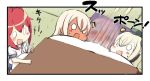  &gt;:d 4girls :d ahoge cellphone commentary_request dual_persona engiyoshi holding i-168_(kantai_collection) i-58_(kantai_collection) kantai_collection kotatsu long_hair multiple_girls open_mouth phone pillow redhead ro-500_(kantai_collection) silver_hair smartphone smile surprised sweat table tan tatami translation_request u-511_(kantai_collection) under_kotatsu under_table 