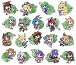  6+girls :3 :d :o ;d animal_ears antlers apron ascot barefoot bear_trap black_bow black_dress black_gloves black_hair black_hat black_shoes black_skirt black_tail black_vest black_wings blonde_hair bloomers blue_dress blue_hair blue_ribbon blue_shirt blue_shorts blue_skirt blue_tabard blunt_ends blush boots bottle bow braid broom broom_riding brown_boots brown_eyes brown_hair brown_hat brown_horns brown_shirt brown_skirt brown_vest capelet cat_ears cat_girl chain character_name chibi chibi_only circlet closed_mouth collared_shirt commentary_request cowboy_hat crescent_print cube detached_sleeves dragon_tail dress earclip earrings eye_print fang fire flaming_skull floating_skull flower flower_on_head footwear_bow fox_ears fox_girl frilled_ascot frilled_bow frilled_dress frilled_hair_tubes frilled_shorts frilled_skirt frills frog_hair_ornament frown full_body futatsuiwa_mamizou geta gloves gohei green_dress green_eyes green_hair green_ribbon green_shirt green_shorts grey_capelet grey_hair grin hair_between_eyes hair_bow hair_ornament hair_tubes hakurei_reimu hand_up hat hat_bow highres holding holding_gohei holding_ofuda holding_smoking_pipe holding_spork holding_test_tube horn_ornament horn_ribbon horns horse_tail ibuki_suika jewelry kaenbyou_rin kariyushi_shirt kicchou_yachie kine kirisame_marisa kitsune kochiya_sanae komainu_ears komainu_girl komano_aunn kudamaki_tsukasa kurokoma_saki leaf leaf_on_head long_hair looking_at_viewer low_twintails mallet meandros mirei_(miirei) mitsugashira_enoko mob_cap monkey_girl monkey_tail mouse_(animal) mouse_ears mouse_girl mouse_tail multicolored_dress multicolored_hair multiple_girls multiple_tails nail_polish nazrin neck_ribbon nippaku_zanmu no_shoes ofuda one_eye_closed oni open_mouth orange_dress orb outline plaid_clothes plaid_skirt pleated_skirt pointy_ears prehensile_tail puffy_short_sleeves puffy_sleeves purple_dress purple_flower purple_hair purple_ribbon purple_tail pyramid_(geometry) rabbit_ears rabbit_girl rabbit_tail raccoon_ears raccoon_girl raccoon_tail red_bow red_eyes red_nails red_shirt red_skirt red_sleeves ribbon ribbon-trimmed_sleeves ribbon_trim romper sake_bottle sandals seiran_(touhou) sharp_teeth sheep_horns shirt shoes short_hair short_sleeves shorts sidelocks single_braid single_detached_sleeve single_horn single_sidelock sitting sitting_on_own_tail skirt skirt_set skull sleeve_ribbon sleeveless sleeveless_dress sleeveless_shirt small_horns smile smoking_pipe snake_hair_ornament socks son_biten spork standing standing_on_one_leg star_(symbol) star_print t-shirt tabard tail teeth tenkajin_chiyari test_tube touhou toutetsu_yuuma translated turtle_shell twin_braids twintails two-tone_hair unfinished_dream_of_all_living_ghost v-shaped_eyebrows vest violet_eyes waist_apron white_apron white_bloomers white_bow white_dress white_hat white_romper white_shirt white_shorts white_sleeves white_socks wings wolf_ears wolf_girl wolf_tail yakumo_ran yellow_ascot yellow_eyes yellow_horns yomotsu_hisami 