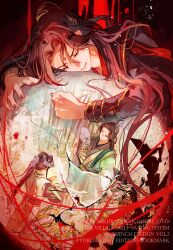  3boys bamboo bamboo_forest bamboo_print bindi black_background black_hair black_hanfu black_nails blood blood_drip chinese_clothes clenched_hand closed_eyes closed_mouth copyright_name crack cracked_glass crystal_ball curtained_hair day demon_boy facial_mark feet_out_of_frame forehead_mark forest from_above furrowed_brow green_hanfu grimace half_updo hand_fan hanfu highres holding holding_fan leaning_on_object light_particles long_hair long_sleeves luo_binghe male_focus multiple_boys nature official_art orb outdoors palm-fist_greeting parted_bangs ponytail red_light renzha_fanpai_zijiu_xitong sakuramochi1003 shen_qingqiu sidelocks twitter_username v-shaped_eyebrows very_long_hair wide_sleeves xiao_guan_(headdress) zuiyin 