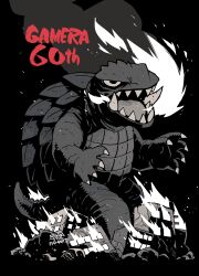  absurdres anniversary city claws destruction fangs gamera gamera_(series) giant giant_monster highres jaw kaiju looking_at_viewer monster no_humans open_mouth rariatto_(ganguri) ruins sharp_teeth tail teeth tokusatsu tortoise turtle turtle_shell tusks 