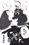  1boy 1girl bed blindfold blush breasts couple dress gloves headband nier_(series) nier_automata shiromiso short_hair space thigh-highs translation_request white_hair yorha_no._2_type_b yorha_no._9_type_s 