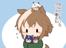  4girls :3 animal_ears blue_hair blush brown_hair cheval_grand_(umamusume) chibi chibi_only closed_mouth commentary_request flying_sweatdrops gomashio_(goma_feet) green_shirt hat horse_ears horse_girl horse_tail long_hair long_sleeves mini_person minigirl multicolored_hair multiple_girls no_mouth shirt short_hair tail translation_request two-tone_hair umamusume upper_body v_sisters verxina_(umamusume) vivlos_(umamusume) white_hair white_hat |_| 
