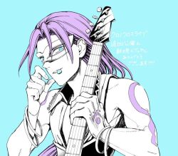 1boy akitaka_(s_asai) aqua_background aqua_eyes bangle bare_shoulders bracelet chrono_cross copyright_name domino_mask eye_mask guile_(chrono_cross) guitar holding holding_guitar holding_instrument instrument jewelry long_hair looking_at_viewer male_focus mask mouth_hold parted_bangs plectrum plectrum_in_mouth purple_hair shoulder_tattoo solo tattoo twitter_username upper_body vest white_mask white_vest 