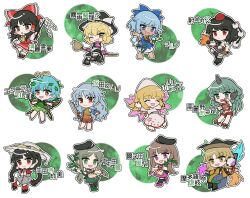 6+girls :d :o ^_^ ajirogasa antennae apron ascot bamboo barefoot black_hair black_hat black_ribbon black_sandals black_shoes black_skirt black_socks black_vest blonde_hair blue_bow blue_dress blue_eyes blue_hair blue_sleeves blunt_bangs blush boots bow braid broom broom_riding brown_hat brown_shoes brown_tabard butterfly_wings buttons capelet chair character_name chibi chibi_only cirno cleaver closed_eyes closed_mouth collared_shirt commentary_request constellation_print curly_hair detached_sleeves dress drum eternity_larva everyone floating floating_object flower frilled_ascot frilled_bow frilled_dress frilled_hair_tubes frilled_skirt frills frown full_body geta gloves gohei green_dress green_eyes green_hair green_shoes green_skirt grey_dress grey_hair grin hair_bow hair_tubes hakurei_reimu hand_fan hand_on_own_hip hand_up hat hat_bow hauchiwa hidden_star_in_four_seasons highres holding holding_fan holding_gohei holding_pencil horns insect_wings instrument kariyushi_shirt kirisame_marisa komainu_ears komainu_girl komano_aunn leaf leaf_on_head lily_white long_earlobes long_hair long_sleeves looking_at_viewer matara_okina mirei_(miirei) multicolored_dress multicolored_skirt multiple_girls myouga_(plant) neck_ribbon nishida_satono on_chair one_eye_closed open_mouth orange_dress outline outstretched_arm outstretched_arms own_hands_together parted_bangs pencil pinafore_dress pink_gloves pink_scarf pink_wings plant pom_pom_(clothes) puffy_short_sleeves puffy_sleeves purple_dress red_bow red_capelet red_dress red_eyes red_hat red_ribbon red_shirt red_skirt red_socks ribbon ribbon-trimmed_sleeves ribbon_trim sakata_nemuno sandals scarf shameimaru_aya shirt shoes short_hair short_hair_with_long_locks short_sleeves shorts sidelocks single-shoulder_dress single_horn sitting skirt skirt_set sleeveless sleeveless_dress sleeveless_shirt smile snow socks spread_arms standing sunflower tabard tan tanned_cirno tate_eboshi teireida_mai tengu-geta tokin_hat touhou translated twin_braids v-shaped_eyebrows vest vines violet_eyes waist_apron wavy_hair white_apron white_bow white_dress white_hat white_shirt white_shorts white_sleeves white_socks wide_sleeves wings yatadera_narumi yellow_ascot yellow_bow yellow_dress yellow_eyes yellow_ribbon 