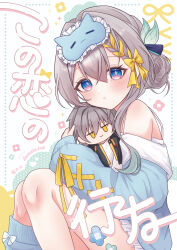  1girl absurdres aqua_jacket blue_eyes blush caelus_(honkai:_star_rail) character_doll comiket_107 commentary_request doll firefly_(honkai:_star_rail) grey_hair hair_between_eyes hair_ornament highres honkai:_star_rail honkai_(series) jacket looking_at_viewer parted_lips sleep_mask solo str_sawa trailblazer_(honkai:_star_rail) 