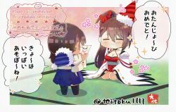  artist_logo azur_lane black_hair blue_hakama brown_hair chibi closed_eyes commentary_request criss-cross_halter crossover fur-trimmed_headwear fur_trim hakama halterneck happy_birthday hat highres japanese_clothes kaga_(kancolle) kantai_collection logo long_hair party_hat side_ponytail standing taisa_(kari) translation_request twitter_username very_long_hair wide_sleeves zuikaku_(azur_lane) 