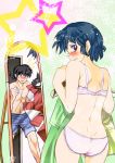  /\/\/\ 1boy 1girl ass ayase_makoto bangs black_eyes black_hair blue_eyes blue_hair blush boxers bra braid caught commentary_request cowboy_shot embarrassed from_behind holding holding_clothes lace lace-trimmed_panties looking_at_viewer looking_back mirror p-chan panties parted_lips ranma_1/2 short_hair single_braid standing star sweat underwear white_bra white_panties 