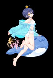  1girl :d ass bare_shoulders barefoot bikini black_background black_hair breasts chuunibyou_demo_koi_ga_shitai! green_eyes grey_jacket gu_shi hair_ribbon heterochromia highres inflatable_toy jacket looking_at_viewer no_eyepatch one_side_up open_clothes open_jacket ribbon short_hair small_breasts smile swimsuit takanashi_rikka translation_request white_bikini yellow_eyes yellow_ribbon 