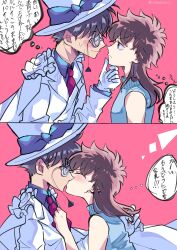  1boy 1girl absurdres assertive_female blue_dress blush collared_shirt couple dress furrowed_brow gloves grey_shirt hair_between_eyes hand_on_another's_chin hat hetero highres jacket kiss kuroba_kaito long_hair magic_kaito monocle nakamori_aoko necktie pink_background red_necktie shirt short_hair suit_jacket sweatdrop sweater sweater_dress tomoe00022 top_hat turtleneck turtleneck_dress upper_body white_gloves white_hat white_jacket 