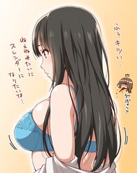  1girl 2girls bare_back blue_bra bra breasts brown_background brown_hair character_request chibi highres kamizaki_makoto large_breasts long_hair multiple_girls parted_lips seiren shouji_nigou skindentation solo translation_request underwear 