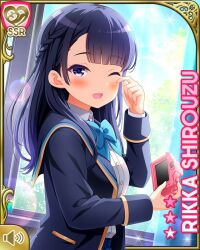  1girl black_eyes black_hair black_socks blue_bow blue_bowtie blue_skirt bow bowtie card_(medium) character_name full_body girlfriend_(kari) jacket loafers looking_at_viewer miniskirt official_art plaid_clothes plaid_skirt pleated_skirt qp:flapper school_uniform shirouzu_rikka shirt shoes skirt smile socks solo standing suspenders undressing white_shirt 