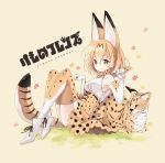  1girl animal_ears animal_print bare_shoulders blonde_hair boots bow bowtie cat_ears cat_tail gloves grass kemono_friends leopard_print rednian serval serval_(kemono_friends) smile tagme tail thigh-highs yellow_eyes 