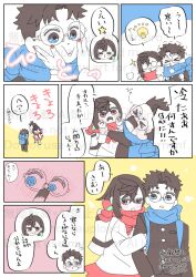  >_< 1boy 1girl ayase_momo backpack bag black_hair black_jacket blue_eyes blue_scarf blush brown_hair cold commentary_request couple crossed_bangs dandadan earrings embarrassed flying_sweatdrops full-face_blush gakuran glasses hands_on_another's_cheeks hands_on_another's_face hetero jacket jewelry kami_high_school_uniform long_sleeves motion_lines open_mouth pink_eyes pink_nails pink_scarf pink_skirt round_eyewear scarf school_uniform short_hair shy skirt sparkle speech_bubble sweatdrop takakura_ken_(dandadan) translation_request yokoru 