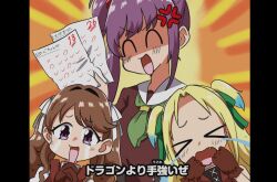  3girls :d ^_^ absurdres academic_test anger_vein blonde_hair blue_hair blush brown_dress brown_gloves brown_hair brown_vest check_translation closed_eyes commentary_request crying dress facing_viewer fake_screenshot fang faux_retro_artstyle fujishima_megumi furigana gloves gradient_hair green_neckerchief green_ribbon hair_ribbon hasu_no_sora_school_uniform highres holding holding_paper kanzaki_gou kokon_tozai_(love_live!) link!_like!_love_live! lone_nape_hair long_hair long_sleeves love_live! mira-cra_park! multicolored_hair multiple_girls neckerchief official_alternate_costume open_mouth orange_background osawa_rurino otomune_kozue paper pillarboxed purple_hair ribbon sailor_collar sailor_dress school_uniform shaded_face shirt side_ponytail sidelocks smile streaming_tears subtitled tears test_score translation_request twintails v-shaped_eyebrows vest violet_eyes virtual_youtuber white_sailor_collar white_shirt winter_uniform 