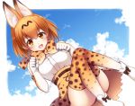  1girl :d absurdres animal_ears blue_sky cat_ears cat_tail clouds cloudy_sky day elbow_gloves gloves high-waist_skirt highres kemono_friends koyoka light_brown_hair looking_at_viewer open_mouth paw_pose polka_dot serval_(kemono_friends) serval_ears serval_print serval_tail short_hair sky smile solo tail thigh-highs yellow_eyes 