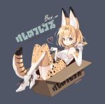 1girl animal_ears animal_print bare_shoulders blonde_hair boots bow bowtie box cardboard_box cat_ears cat_tail gloves kemono_friends leopard_print rednian serval_(kemono_friends) serval_ears serval_tail smile tail thigh-highs yellow_eyes 