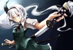  &gt;:o 1girl :o black_ribbon deetamu floral_print hairband konpaku_youmu konpaku_youmu_(ghost) neck_ribbon open_mouth outstretched_arm puffy_short_sleeves puffy_sleeves ribbon scabbard sheath short_sleeves silver_hair solo sword touhou unsheathing upper_body vest weapon 