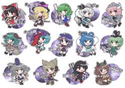  6+girls :d :o ;d animal_ears apron arm_behind_back ascot asymmetrical_wings belt black_belt black_bow black_bowtie black_dress black_hair black_hairband black_hat black_ribbon black_sash black_shoes black_skirt black_thighhighs black_vest blonde_hair blue_dress blue_eyes blue_hair blue_hat blue_kimono blue_skirt blue_vest blue_wings bow bowtie braid broom brown_dress brown_eyes brown_hair brown_shoes brown_skirt center_frills character_name chibi chibi_only closed_mouth commentary_request detached_sleeves dog_ears dog_girl dress earmuffs everyone fang flat_cap flower folded_fan folding_fan footwear_bow frilled_ascot frilled_bow frilled_dress frilled_hair_tubes frilled_sash frilled_skirt frills frog_hair_ornament frown full_body futatsuiwa_mamizou geta ghost_tail glasses gohei green_dress green_eyes green_hair green_shirt green_skirt green_vest grey_eyes grey_hair grin hair_bow hair_ornament hair_rings hair_stick hair_tubes hairband hakurei_reimu hand_fan hand_up hat hat_bow hat_ornament heterochromia highres hitodama_print holding holding_broom holding_fan holding_gohei holding_polearm holding_sword holding_umbrella holding_weapon houjuu_nue japanese_clothes juliet_sleeves kaku_seiga karakasa_obake kasodani_kyouko katana kimono kirisame_marisa kochiya_sanae konpaku_youmu konpaku_youmu_(ghost) long_hair long_sleeves looking_at_viewer mirei_(miirei) miyako_yoshika mob_cap mononobe_no_futo multiple_girls multiple_tails neck_ribbon ofuda one_eye_closed open_clothes open_mouth open_vest outline outstretched_arm pink_eyes pink_flower pink_hair pointy_hair polearm puffy_short_sleeves puffy_sleeves purple_bow purple_skirt purple_umbrella raccoon_ears raccoon_girl raccoon_tail red_bow red_bowtie red_eyes red_ribbon red_shirt red_shoes red_wings ribbon ribbon-trimmed_sleeves ribbon_trim ritual_baton saigyouji_yuyuko sash shirt shoes short_dress short_hair short_sleeves sidelocks single_braid skin_fang skirt skirt_set sleeveless sleeveless_dress sleeveless_shirt smile snake snake_hair_ornament socks soga_no_tojiko standing star_(symbol) star_hat_ornament sword tail tatara_kogasa tate_eboshi ten_desires thigh-highs tomoe_(symbol) tongue tongue_out touhou toyosatomimi_no_miko translated triangular_headpiece trident two_tails umbrella unsheathed v-shaped_eyebrows vest waist_apron weapon white_apron white_shirt white_sleeves white_socks wings yellow_ascot yellow_eyes 