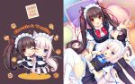  2girls :3 :d ;d ;o animal_ears apron artist_name bangs bed_sheet black_legwear blue_eyes blunt_bangs bow bowtie brown_eyes brown_hair candy cat_ears cat_tail character_name chibi chocola_(sayori) eating eyebrows_visible_through_hair finger_to_mouth food food_in_mouth frilled_apron frills from_above hair_ribbon heart heart_pillow highres hug long_hair looking_at_viewer low_twintails lying_on_lap lying_on_person maid maid_headdress multiple_girls nekopara no_shoes one_eye_closed open_mouth pillow puffy_short_sleeves puffy_sleeves ribbon ribbon-trimmed_sleeves ribbon_trim sayori short_sleeves sitting slit_pupils smile tail thigh-highs twintails vanilla_(sayori) very_long_hair waist_apron wallpaper white_hair white_legwear wrist_cuffs 