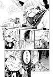  1boy 2girls =_= admiral_(kantai_collection) ahoge bangs blunt_bangs blush bow closed_eyes comic commentary crying crying_with_eyes_open curtains dessert dress fangs food greyscale hair_bow hair_ribbon headgear holding holding_paper kantai_collection kappougi lefthand long_hair long_sleeves mamiya_(kantai_collection) military military_uniform monochrome multiple_girls murakumo_(kantai_collection) paper ponytail ribbon sailor_dress school_uniform serafuku short_eyebrows sidelocks smile spoon sweatdrop tears translation_request tress_ribbon uniform wavy_mouth window 