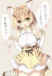  1girl :d animal_ears bare_shoulders blonde_hair blush bow bowtie breasts cat_ears cat_tail clenched_hands commentary_request cowboy_shot dot_nose elbow_gloves eyebrows eyebrows_visible_through_hair flower frilled_skirt frills gloves grey_background hair_between_eyes hands_up kemono_friends large_breasts looking_at_viewer motion_lines multicolored_hair open_mouth paw_pose sakura_yuzuna sand_cat_(kemono_friends) shirt short_hair skirt sleeveless sleeveless_shirt smile solo streaked_hair striped_tail tail translation_request white_shirt yellow_eyes 