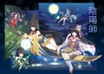  5girls bell black_hair black_skirt breasts broom broom_riding butterfly_wings character_request chibi cleavage datew geta green_eyes hat highres japanese_clothes jingle_bell long_hair looking_at_viewer mask mask_removed miko moon multiple_girls night night_sky onmyoji onmyouji outdoors skirt sky smile staff sword very_long_hair violet_eyes weapon white_hair white_legwear white_skirt wide_sleeves wings yaodao_ji ying_grass yuki_onna 