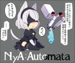  1girl animal_ears between_legs black_dress blindfold cat_ears cat_tail chibi cleavage_cutout commentary_request dress elbow_gloves fish frilled_dress frills gloves grey_background hairband hand_between_legs lavender_hair mole mole_under_mouth nier_(series) nier_automata open_mouth pekeko_(pepekekeko) pod_(nier_automata) puffy_short_sleeves puffy_sleeves short_hair short_sleeves sitting tail thigh-highs translation_request yorha_no._2_type_b 