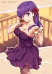  1girl 2017 bare_shoulders blush breasts cleavage collarbone dated dress eyebrows_visible_through_hair fate/stay_night fate_(series) gou_(ga673899) hair_ribbon holding long_hair looking_at_viewer matou_sakura medium_breasts no_bra purple_dress purple_hair ribbon smile solo sparkle strapless strapless_dress violet_eyes yin_yang 