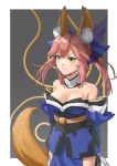  1girl absurdres animal_ears bell bell_collar bow breasts cleavage collar detached_sleeves fate/extella fate/extra fate_(series) fox_ears fox_tail hair_bow hair_ribbon hexas highres japanese_clothes pink_hair ribbon solo tail tamamo_(fate)_(all) tamamo_no_mae_(fate) yellow_eyes 