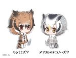  2girls :/ :| black_hair blonde_hair brown_coat brown_eyes brown_hair buttons character_name chibi closed_mouth coat collar commentary eurasian_eagle_owl_(kemono_friends) expressionless eyebrows_visible_through_hair eyelashes full_body fur_collar gradient_hair grey_coat grey_hair hair_between_eyes head_wings height_difference kemono_friends light_brown_hair long_sleeves looking_at_viewer multicolored_hair multiple_girls northern_white-faced_owl_(kemono_friends) orange_eyes pantyhose pickaxe pocket shadow short_hair simple_background standing tatu_nw twitter_username white_background white_footwear white_hair white_legwear wings 