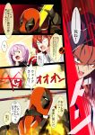  2boys 2girls ahoge armor armored_dress belt blue_hair bodysuit cape comic crossover cu_chulainn_(fate/grand_order) deadpool fate/grand_order fate_(series) fujimaru_ritsuka_(female) hair_over_one_eye hood kanameya lancer long_sleeves marvel multiple_boys multiple_girls open_mouth orange_hair purple_hair scrunchie shielder_(fate/grand_order) short_hair side_ponytail speech_bubble staff translation_request 