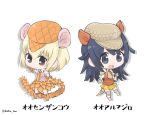  2girls :d :| animal_ears armadillo_ears armadillo_tail beige_hat beret blonde_hair blue_eyes blue_hair boots brown_eyes character_name chibi closed_mouth collar collared_shirt commentary_request eyebrows_visible_through_hair full_body giant_armadillo_(kemono_friends) giant_pangolin_(kemono_friends) hair_between_eyes hat kemono_friends knee_pads light_smile long_hair looking_at_viewer multiple_girls necktie open_mouth orange_boots orange_hat orange_necktie orange_skirt orange_vest pangolin_ears pangolin_tail pink_vest pleated_skirt shadow shirt shoelaces short_hair short_sleeves shoulder_pads simple_background skirt sleeveless smile standing tail tatu_nw twitter_username vest white_background white_shirt yellow_skirt 