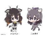  2girls :d animal_ears ankle_socks antlers banteng_(kemono_friends) black_eyes black_footwear black_jacket black_legwear black_shirt black_shoes bodystocking bow brown_hair character_name chibi commentary_request cow_ears cow_tail cropped_jacket eyebrows_visible_through_hair eyelashes frilled_sleeves frills full_body gloves gradient_hair grey_hair grey_skirt hair_bow hair_ornament holding holding_weapon jacket jitome kemono_friends leg_warmers long_hair long_sleeves looking_at_viewer low_twintails multicolored_hair multiple_girls neck_ribbon nilgai_(kemono_friends) nilgai_ears nilgai_tail open_mouth pantyhose pleated_skirt purple_bow purple_shirt ribbon scrunchie shadow shirt shoes short_sleeves simple_background skirt smile socks standing tail tareme tatu_nw teeth twintails twitter_username two-tone_hair violet_eyes weapon white_background white_gloves white_ribbon white_skirt yellow_ribbon 