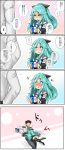  1boy 1girl 4koma admiral_(kantai_collection) black_legwear blue_eyes box carrying comic commentary_request crying crying_with_eyes_open detached_sleeves gift gift_box green_hair hair_ornament hair_ribbon hairclip highres holding hug kantai_collection long_hair military military_uniform naval_uniform panties pantyshot pantyshot_(standing) ribbon ryuun_the_return school_uniform serafuku snot standing sweat tears thigh-highs translation_request trembling underwear uniform white_day white_panties yamakaze_(kantai_collection) 