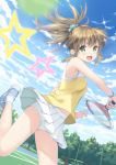  1girl :d brown_hair clouds cloudy_sky day floating_hair frilled_panties frills green_eyes hair_ornament hair_scrunchie highres holding long_hair looking_at_viewer miniskirt moe2017 one_eye_closed open_mouth original outdoors panties pleated_skirt ponytail racket remi-na remiina_(reming185) scrunchie shirt skirt sky sleeveless sleeveless_shirt smile socks solo sportswear star tennis_court tennis_racket tennis_uniform tree underwear white_legwear white_panties white_skirt yellow_shirt 