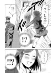  !!? !? blazer blush bow cape comic greyscale hair_ornament hairclip hat jacket monochrome ooishi_wataru parari_(parari000) peaked_cap pleated_skirt punching sandbag school_uniform short_hair skirt sparkle_background spoken_interrobang super_heroine_boy takaoka_yukari translated 