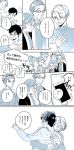  4boys 6+girls bow bowtie cellphone closed_eyes comic glasses hair_bun highres hug japanese_clothes katsuki_hiroko katsuki_mari katsuki_toshiya katsuki_yuuri monochrome multiple_boys multiple_girls nishigoori_axel nishigoori_loop nishigoori_lutz nishigoori_takeshi nishigoori_yuuko okukawa_minako open_mouth phone ponytail russian smartphone smile translation_request twintails viktor_nikiforov yamamura_kanai yuri!!!_on_ice 