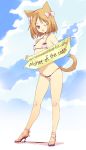  1girl ;d animal_ears banner bikini brown_hair cat_ears cat_girl cat_tail high_heels highres legs mamecchi micro_bikini navel neko_no_wakusei one_eye_closed open_mouth original red_eyes sandals shoes short_hair smile solo swimsuit tail 