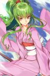  1girl :3 botan_(yuu_yuu_hakusho) botan_(yuu_yuu_hakusho)_(cosplay) c.c. code_geass cosplay creayus green_hair japanese_clothes kimono long_hair looking_at_viewer ponytail sitting smile solo yellow_eyes yuu_yuu_hakusho 