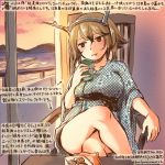  1girl 2017 alternate_costume bare_legs brown_hair coffee collarbone commentary_request cup dated food green_eyes headgear holding holding_cup japanese_clothes kantai_collection kimono kirisawa_juuzou mutsu_(kantai_collection) ocean short_hair sitting smile solo traditional_media translation_request twitter_username yukata 