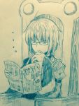  ... 1boy ahoge bangs bridal_gauntlets chair closed_mouth commentary_request efukei eromanga eyebrows_visible_through_hair glasses hand_up holding male_focus monochrome morichika_rinnosuke reading semi-rimless_glasses solo_focus touhou traditional_media translation_request under-rim_glasses upper_body 