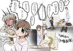  2girls blush brown_hair couch dishes genderswap genderswap_(mtf) hair_ornament himekawa_koyuki horns kouji_(kari) la_pucelle_(mahoiku) long_hair mahou_shoujo_ikusei_keikaku multiple_girls pregnant short_hair smile tail television translation_request washing wife_and_wife yellow_eyes yuri 