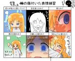  &gt;_&lt; 2girls blue_eyes blush closed_eyes comic crying crying_with_eyes_open eyebrows_visible_through_hair heart_monitor japanese jinnouchi_akira long_hair multiple_girls necktie nichijou o_o open_mouth orange_hair pout pouty_lips professor_shinonome red_eyes red_necktie shinonome_nano solo steam tearing_up tears translation_request 