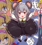  3girls alice_margatroid animal_ears black_skirt blush carton cookie_(touhou) fang grey_hair highres ichigo_(cookie) jewelry milk milk_carton mouse_ears mouse_tail multiple_girls nazrin necklace nyon_(cookie) open_mouth red_eyes skirt tail touhou yarumi_(suina) 