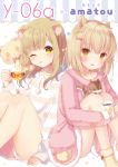  2girls ;) ;p ad amashiro_natsuki animal_ears arm_support bangs bear bear_ears blonde_hair blue_bow blush boots bow brown_eyes circle_name closed_mouth coffee coffee_mug collaboration collarbone commentary_request cup dress eyebrows_visible_through_hair glass hair_bow heart highres hood hood_down hoodie knees_up leg_hug legs_together light_brown_hair looking_at_viewer loungewear mafuyu_(chibi21) mug multiple_girls one_eye_closed original parted_lips pink_bow pom_pom_(clothes) sitting sleeves_past_wrists smile squirrel squirrel_ears striped_hoodie sweater sweater_dress tea teacup thighs tongue tongue_out yellow_bow yellow_eyes 