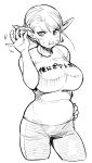  1girl belly breasts elf elf-san_wa_yaserarenai. erufuda-san food food_on_face greyscale highres large_breasts looking_down meme monochrome plump pointy_ears salt_bae_(meme) simple_background solo synecdoche white_background 